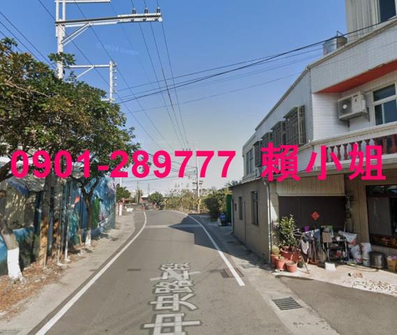 彰化透天法拍-6