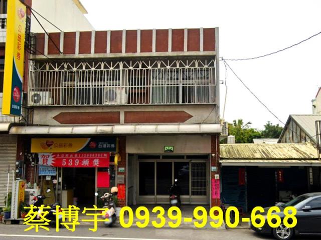 中埔頂中下街法拍透天