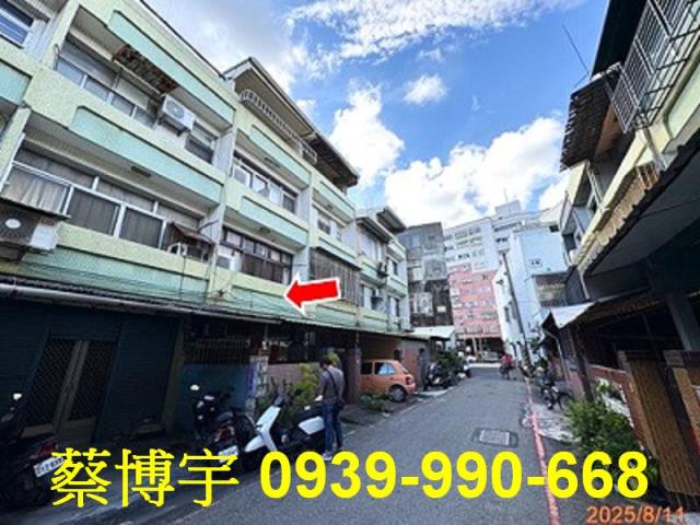 二林法拍屋南安路透天