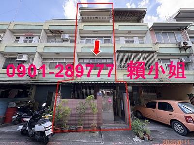 彰化二林法拍透天-2