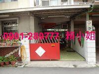 嘉義東區透天法拍-3