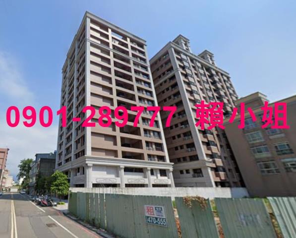 苗栗頭份大樓法拍-2