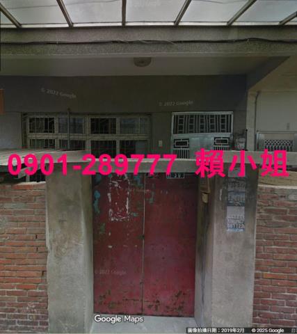 苗栗苗栗市透天拍賣-2