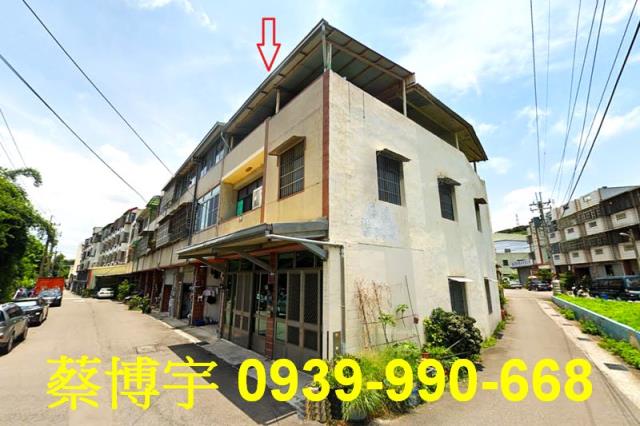 龍井竹師路法拍屋透天