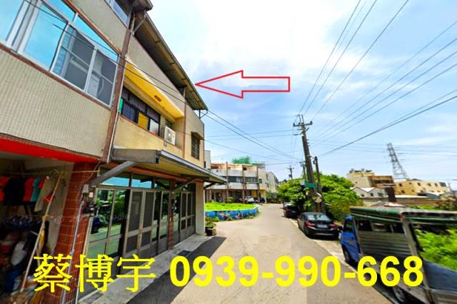 龍井法拍屋竹師路透天