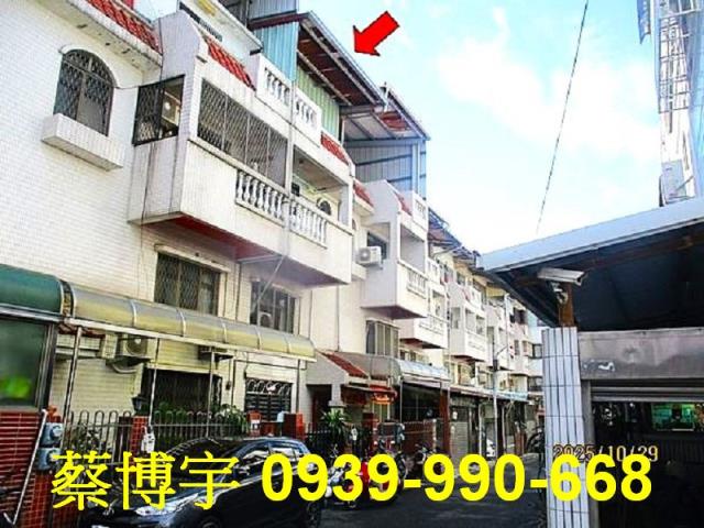 豐原隆豐街法拍屋透天