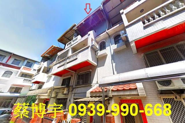 豐原隆豐街法拍屋透天