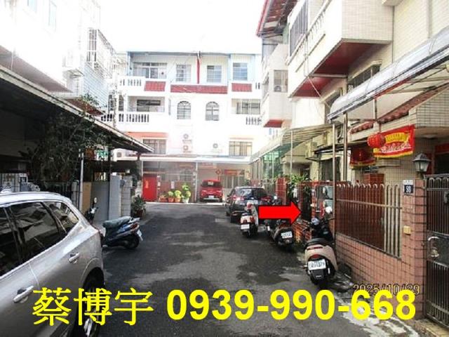 豐原法拍屋隆豐街透天