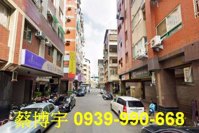 大有五街偉鉅精誠法拍