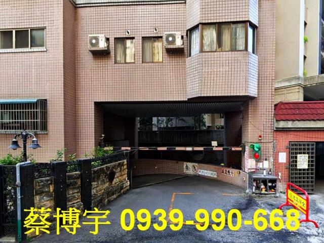 南區工學天下法拍屋