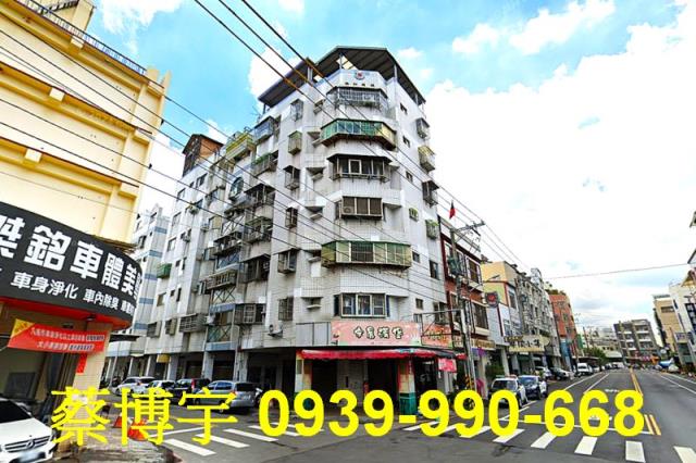 豐原圓環東路法拍屋