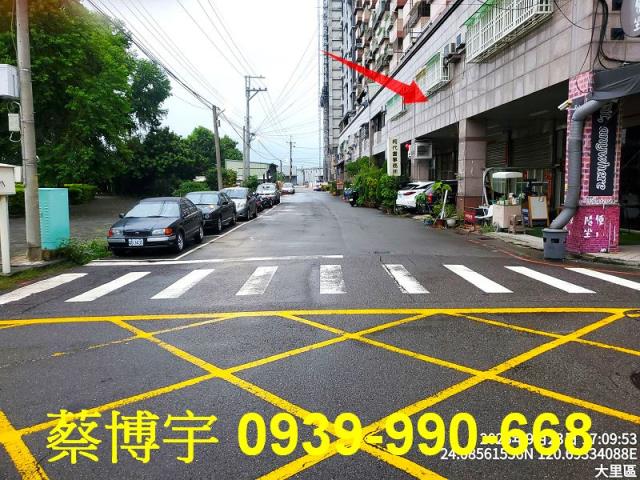 大里區綠意親境法拍屋