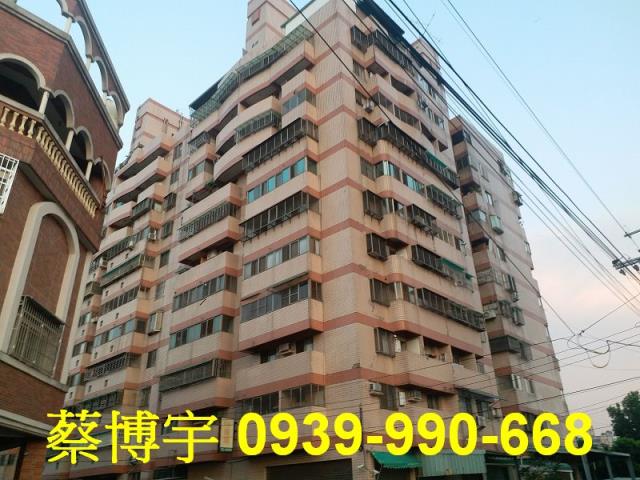 大里區綠意親境法拍屋