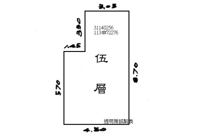 台北萬華公寓法拍-5