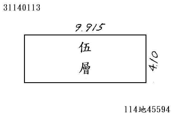 台北萬華大樓法拍-10