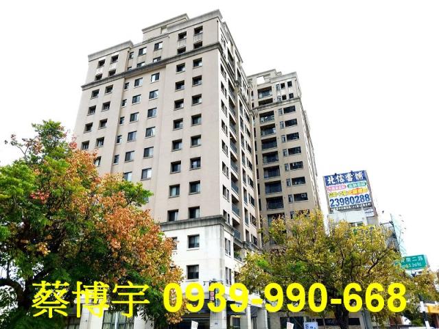 北屯大城比佛利法拍屋