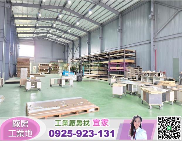 龍潭廠房-2