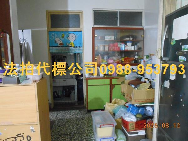 彰化市法拍透天-7