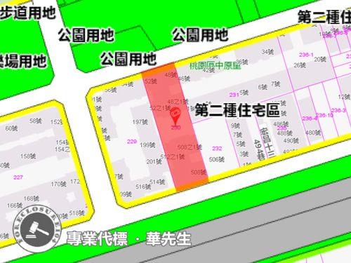 桃園區店面法拍-9