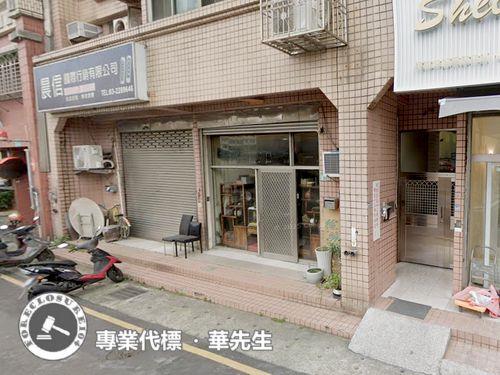 桃園區店面法拍-3