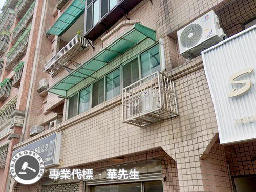 桃園區店面法拍-5