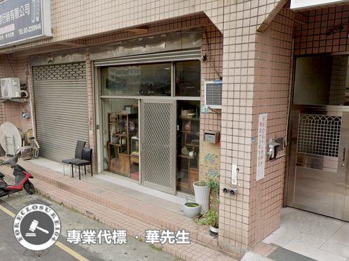 桃園區店面法拍-6