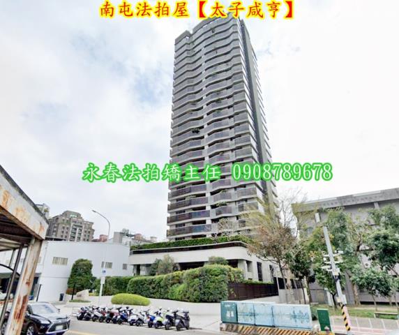 台中大樓法拍-4