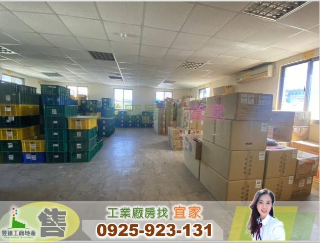 桃園桃園區廠房-3
