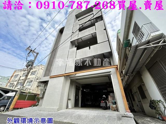 台南仁德廠房-1