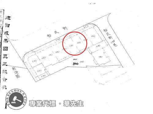 板橋法拍華廈-9
