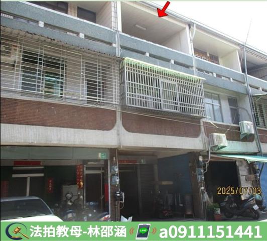 台南法拍透天-4