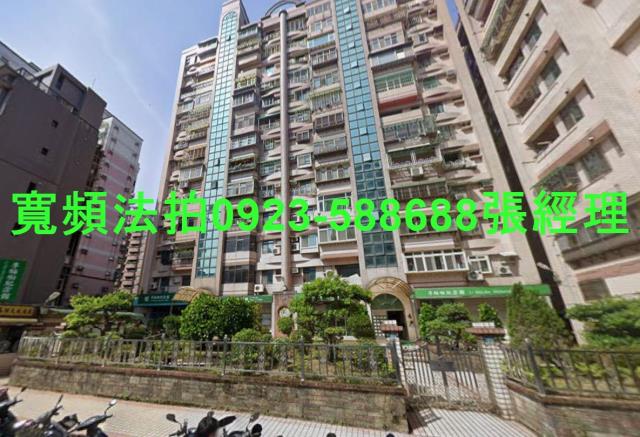 新北法拍大樓-2