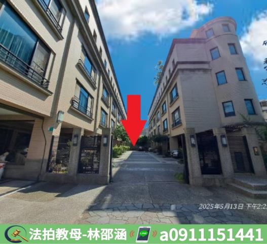 台南透天法拍-3