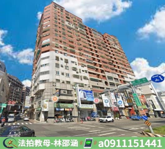 台南大樓拍賣-3