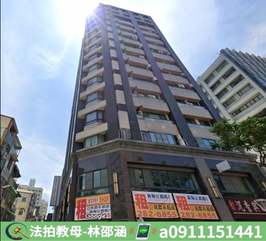 高雄鹽埕拍賣大樓-5