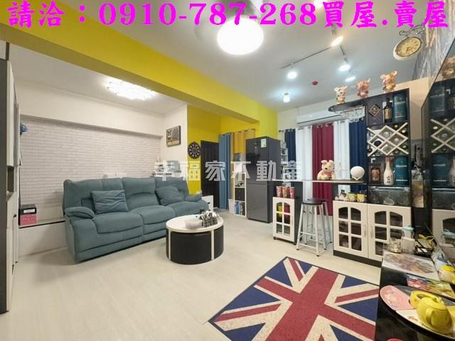 台南善化大樓-1