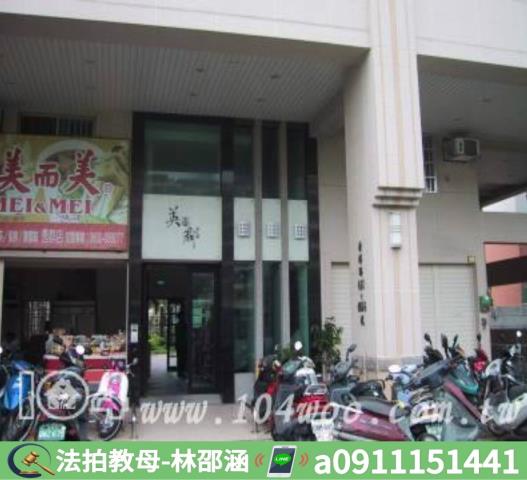 高雄楠梓法拍大樓-6