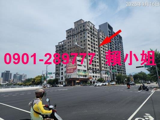 北屯大樓法拍-2