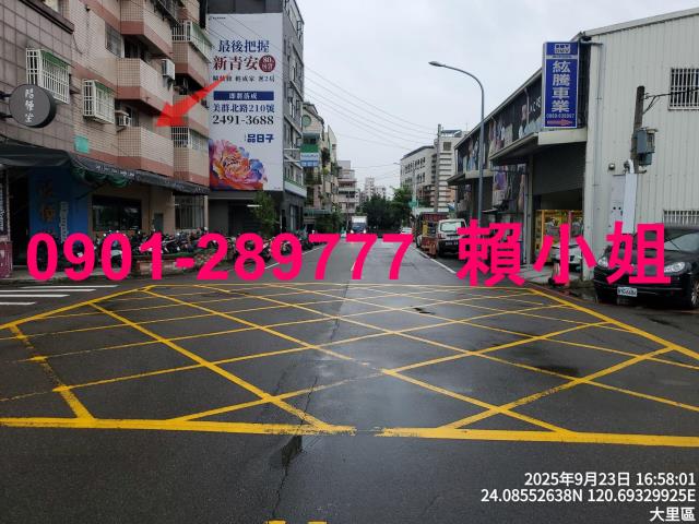 大里法拍大樓-8