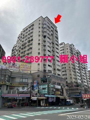 南區大樓拍賣-4