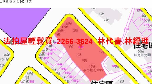 三峽大樓法拍-13