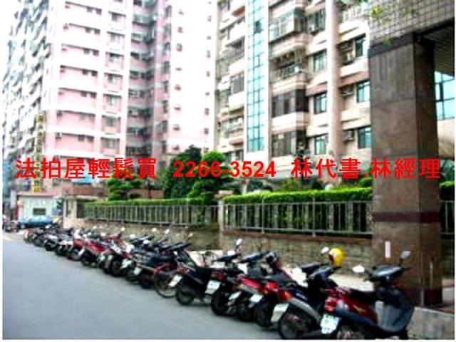 三峽大樓法拍-4