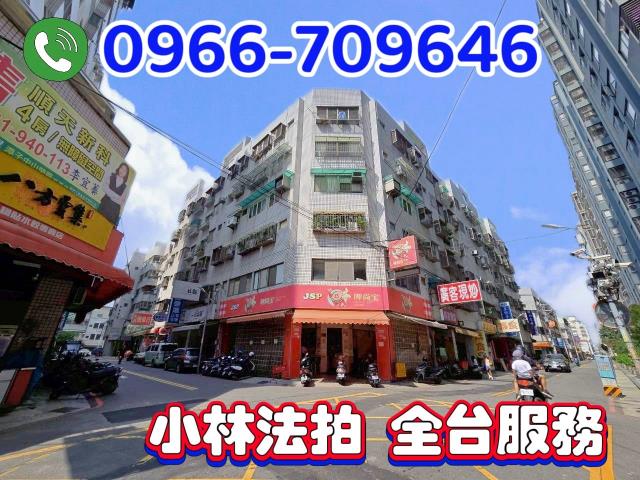 台中法拍華廈-3