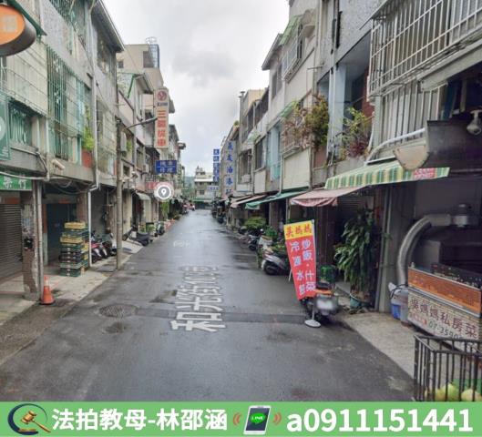 高雄透天法拍-5