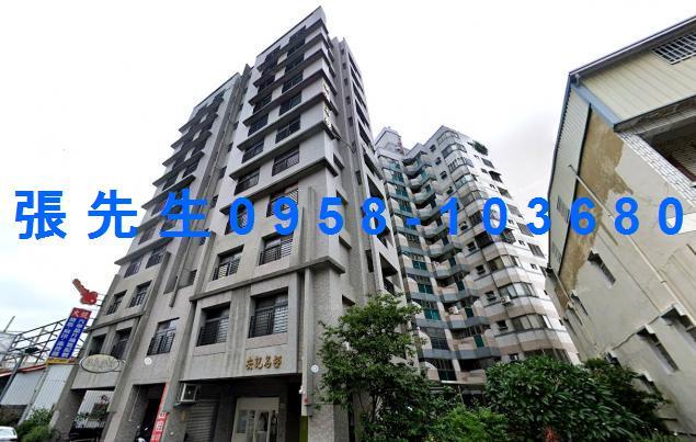 南投名間法拍華廈-1