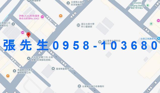 台東台東市透天法拍-2