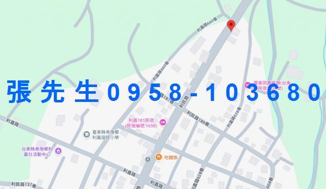 台東卑南透天拍賣-2