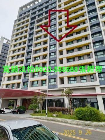 新竹竹東拍賣大樓-2