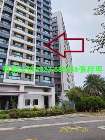 新竹竹東拍賣大樓-3