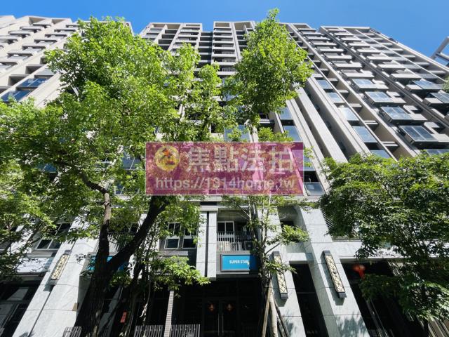 新莊大樓拍賣-1